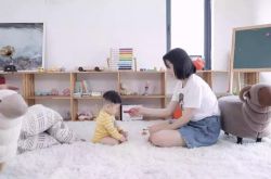 [2分钟教程]七台河咨询电话_哔哩哔哩-3